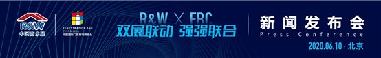 图片包含 物体， 游戏机， 钟表， 仪表描述已自动生成