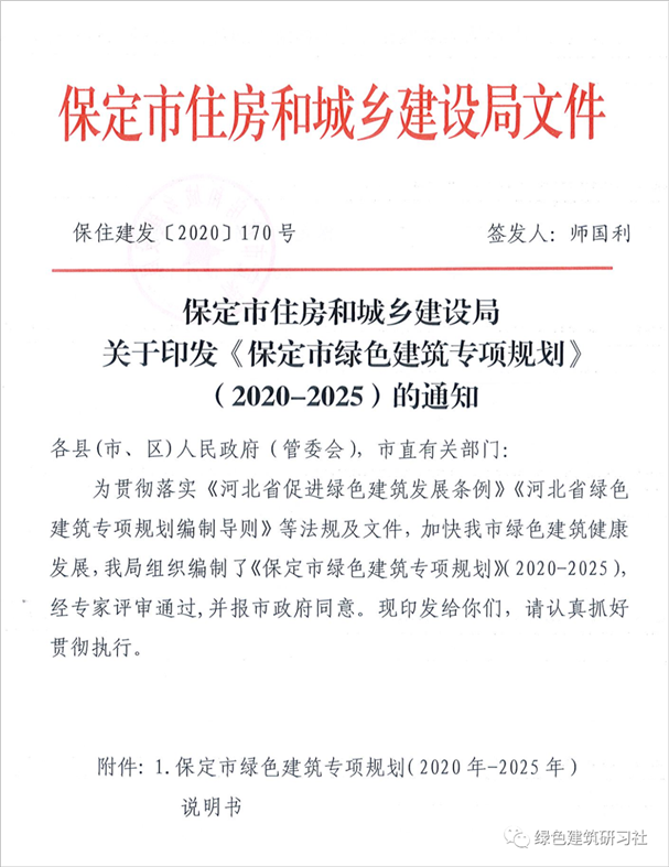 https://mmbiz.qpic.cn/mmbiz_png/9gOQTRmu4bsRKExy4rOmIa6icJAeMUReOlH8qGCPKBzaaoH6SzxibofTrPyE8lNI5crl7PicVlzFbJibUf6qeCvvGw/640?wx_fmt=png&tp=webp&wxfrom=5&wx_lazy=1&wx_co=1