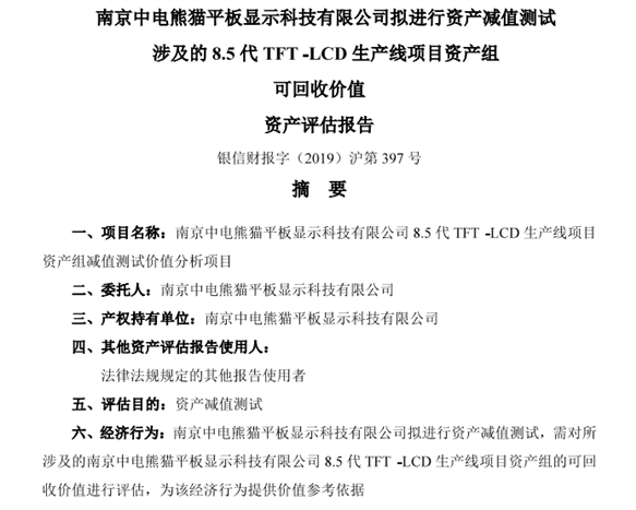 https://mmbiz.qpic.cn/mmbiz_png/T7Yk17fxLcOSgH5CicQGDGz2o2WSOHbKuxROersv18NJc7PVgrDiakAT54qu9IicPvJP8V0MviagPibvjicpxFicZzR8w/640?wx_fmt=png&tp=webp&wxfrom=5&wx_lazy=1&wx_co=1