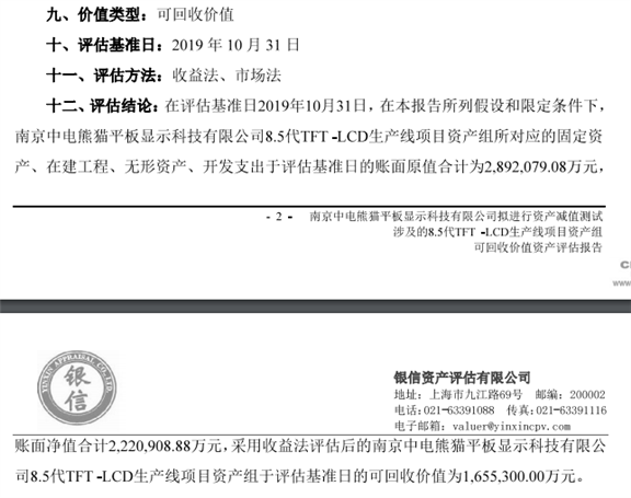 https://mmbiz.qpic.cn/mmbiz_png/T7Yk17fxLcOSgH5CicQGDGz2o2WSOHbKu8iayaDar76bAXDfueCnBxx9iaVP8iaiaDQ8uBdsOk3CfkzicIPial6TtY84Q/640?wx_fmt=png&tp=webp&wxfrom=5&wx_lazy=1&wx_co=1