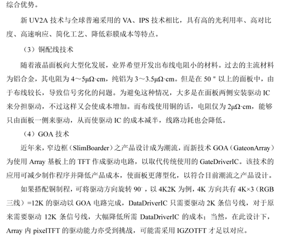 https://mmbiz.qpic.cn/mmbiz_png/T7Yk17fxLcOSgH5CicQGDGz2o2WSOHbKuxdv6uptDnw7iafsMeqbNWapNnmgWpp9rXqgTsicxkWuOh0bcnWyJFgJg/640?wx_fmt=png&tp=webp&wxfrom=5&wx_lazy=1&wx_co=1