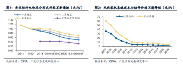 图片 3_20200702105141.jpg