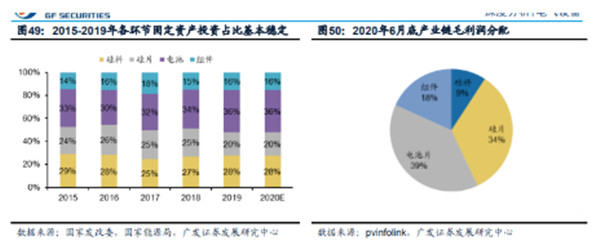图片 10_20200702105141.jpg