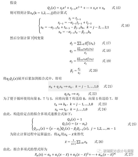 C:\Users\Administrator\Documents\WeChat Files\wxid_aydad6spfgtn22\FileStorage\Temp\6bdb04a271a76959d1a4dc81017438e8.png