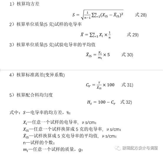 C:\Users\Administrator\Documents\WeChat Files\wxid_aydad6spfgtn22\FileStorage\Temp\6eea90cd9ecc9764eebfcaeaf7304d1a.png