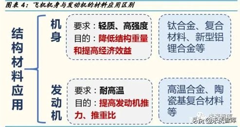 C:\Users\Administrator\Documents\WeChat Files\wxid_aydad6spfgtn22\FileStorage\Temp\ccfa4c4e082b74f3886cc87c4e1a9405.jpg