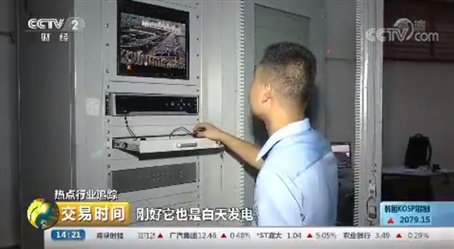 C:\Users\Administrator\Documents\WeChat Files\wxid_aydad6spfgtn22\FileStorage\Temp\9f3e748ca69dc7268b65852774c82808.jpg