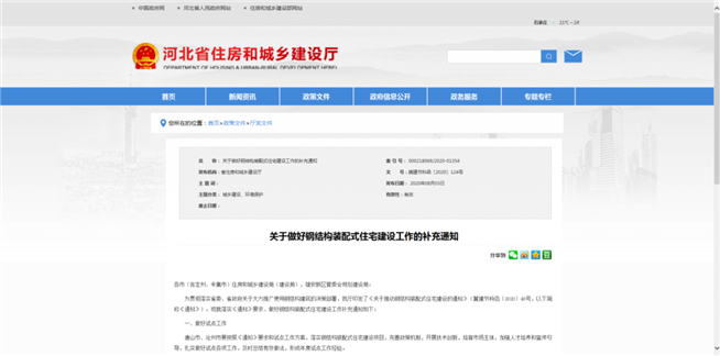 https://mmbiz.qpic.cn/mmbiz_png/p9GboRXIovWUmUXz0Wqc0bLrvNSAjKgZws3dMhXicgq1Bwia7P134RO4TFMC29oToRqQBrRwxY7mfHFIoMKCIVOA/640?wx_fmt=png&tp=webp&wxfrom=5&wx_lazy=1&wx_co=1