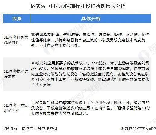 C:\Users\Administrator\Documents\WeChat Files\wxid_aydad6spfgtn22\FileStorage\Temp\9da15c369c1959a4a3e88aef81f085ba.jpg