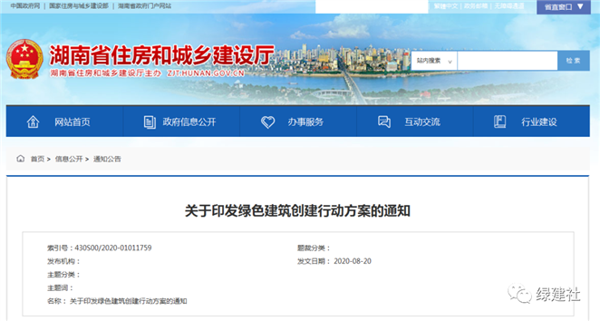 https://mmbiz.qpic.cn/mmbiz_png/82MEJhLKHL5OtfnalrqO821Ter67sfJP2BdwRmLPcKkXSv9nYuAYmZlr2v6aibqfsQgPTB1cicnEY446EoP2rtCA/640?wx_fmt=png&tp=webp&wxfrom=5&wx_lazy=1&wx_co=1