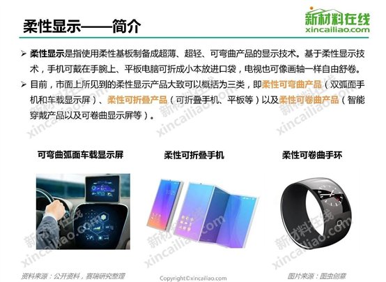 C:\Users\Administrator\Documents\WeChat Files\wxid_aydad6spfgtn22\FileStorage\Temp\3166c8e33cc12ad7d701826f9c2eb7ff.jpg
