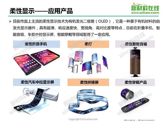 C:\Users\Administrator\Documents\WeChat Files\wxid_aydad6spfgtn22\FileStorage\Temp\76d9e57dc5aa6682cc4fb7ea9f9c75f0.jpg