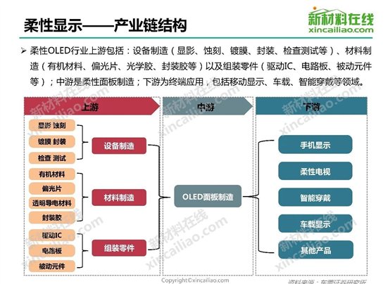 C:\Users\Administrator\Documents\WeChat Files\wxid_aydad6spfgtn22\FileStorage\Temp\bc070214a9bff2fa21ac78d633ab4d41.jpg