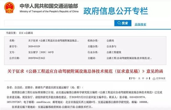 C:\Users\Administrator\Documents\WeChat Files\wxid_aydad6spfgtn22\FileStorage\Temp\1481ec993307030d99e3ad6957d15e3f.jpg