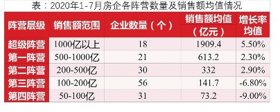 https://t-img.51f.com/xf/xw/5feb32c4-0571-4ae7-8947-2e9c1259e00a.JPEG