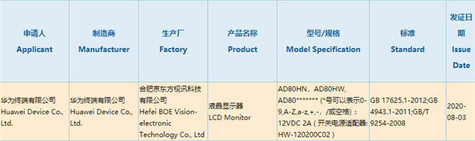 https://mmbiz.qpic.cn/mmbiz_png/T7Yk17fxLcMjZiaeXKqFsQrLsoAlO4hN4cal1wsMOHqcdBrS2JFRzcxTpYod4ohsaGiaa0YoaWpjnbcwnZvlAZ1g/640?wx_fmt=png&tp=webp&wxfrom=5&wx_lazy=1&wx_co=1