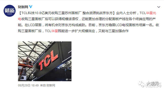 https://mmbiz.qpic.cn/mmbiz_png/Yqiab9n1dQtgjibPl4iavQSl9hWxvRg2UxC76gIlO586ypOxwQowxd57Xic0U0OvgUBWfvy4lI1KvPMmK44icSTxjdg/640?wx_fmt=png&tp=webp&wxfrom=5&wx_lazy=1&wx_co=1