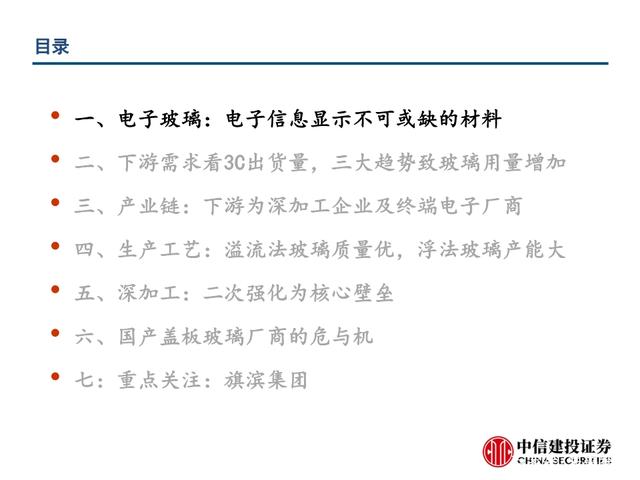 http://pics0.baidu.com/feed/77094b36acaf2eddc64cee6bb1eb45ee3b0193f1.jpeg?token=6dc314205e948185dcc98f90859d22f5