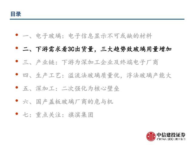 http://pics4.baidu.com/feed/d0c8a786c9177f3ee8e8626e4e347fc09d3d56f3.jpeg?token=603732744ddea506333ea2312882f848