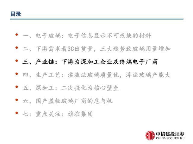http://pics2.baidu.com/feed/18d8bc3eb13533faa979a2269428b91843345be8.jpeg?token=181caf858b94dcbbffe7b71f0ee66006