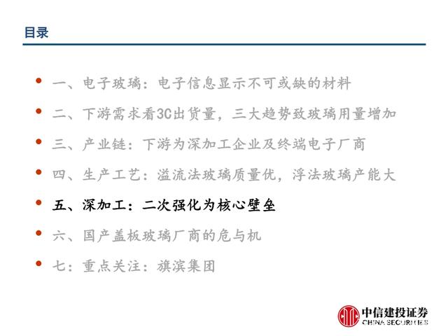 http://pics0.baidu.com/feed/37d12f2eb9389b5027d54f30bbcea1dae6116ea8.jpeg?token=f2963665f917c8de9bfebc2577bba536