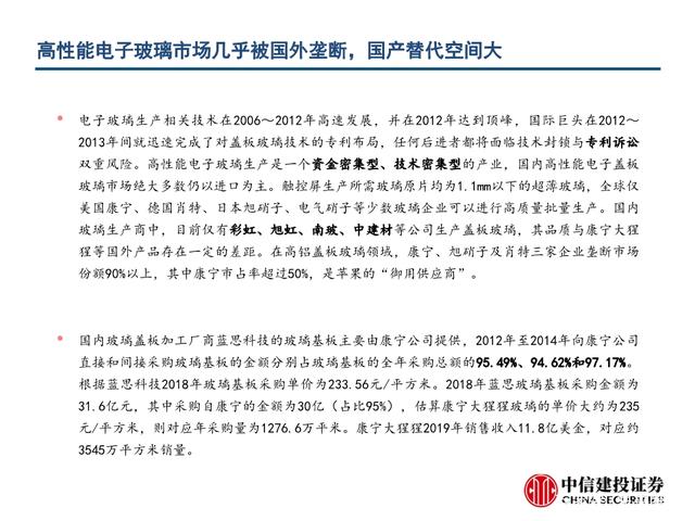http://pics0.baidu.com/feed/91529822720e0cf3a107350132bdb618bc09aa5e.jpeg?token=ec5558978f94128a044a89de0eae66fb