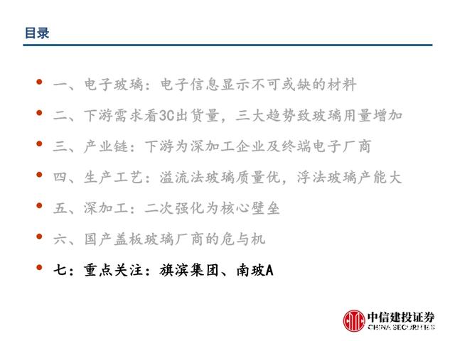 http://pics3.baidu.com/feed/8d5494eef01f3a29ce32d66aa0def8365e607c9a.jpeg?token=11b545c6d656b7c69432271d7e414528