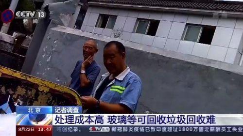 https://pics0.baidu.com/feed/9825bc315c6034a8974e917f407065530823760e.jpeg?token=236a749639a57fb98e0b1875f89f6327