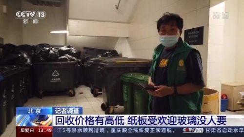 https://pics1.baidu.com/feed/4bed2e738bd4b31c456538f10cb50b789f2ff88e.jpeg?token=f77c174e01e58c8a6423b4d4ac1b8249