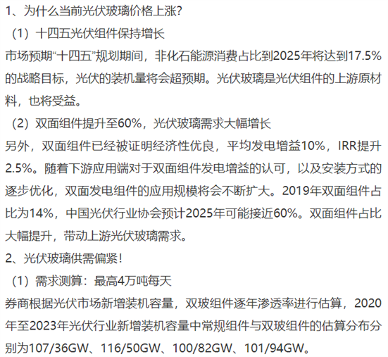 C:\Users\Administrator\Documents\WeChat Files\wxid_aydad6spfgtn22\FileStorage\Temp\0da047ceb16d50c0fa1b06fbf8948b05.png