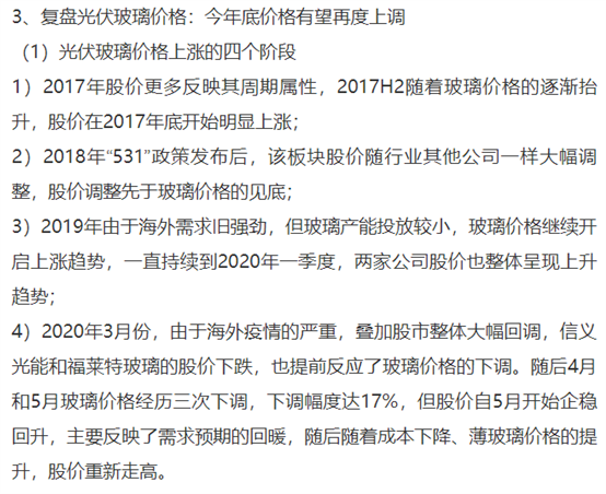 C:\Users\Administrator\Documents\WeChat Files\wxid_aydad6spfgtn22\FileStorage\Temp\740d09205771ee01e1eb4c2d9ca68d1b.png