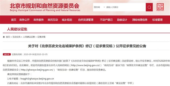 https://t-img.51f.com/xf/xw/27d6feb3-2930-45ee-9c30-e38fa6f0bb0d.JPEG