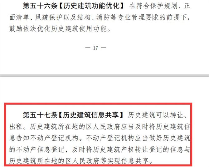 https://t-img.51f.com/xf/xw/e8f448e3-45a6-4012-a189-0478c4046347.JPEG