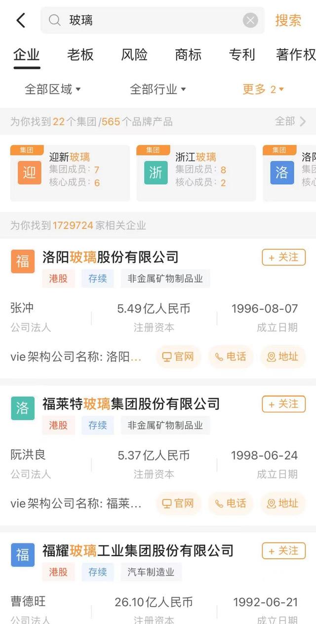https://pics6.baidu.com/feed/2cf5e0fe9925bc31ceda03d3d0f1ceb8ca1370a9.jpeg?token=51561cd9e422f99b2be37207094b2973