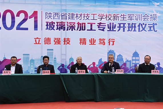 http://www.sxjcjx.org.cn/uploads/allimg/211015/2-2110151G525O7.jpg