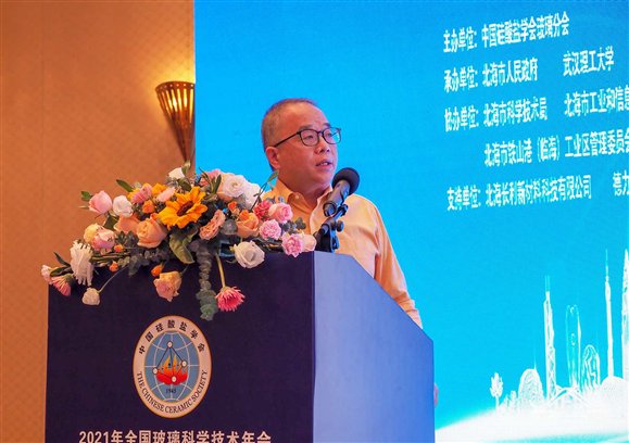姜宏_副本.jpg