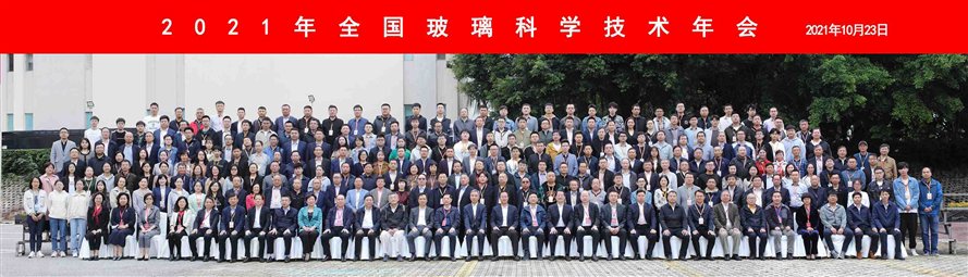 圖片20211028094722_副本_副本_副本.jpg