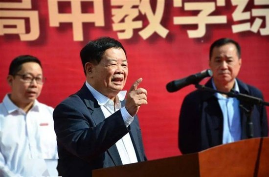 曹德旺