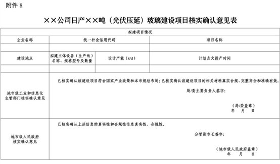 C:\Users\Administrator\Documents\WeChat Files\wxid_aydad6spfgtn22\FileStorage\Temp\6af5503b9eb46e23d0c79b360429cc87.jpg