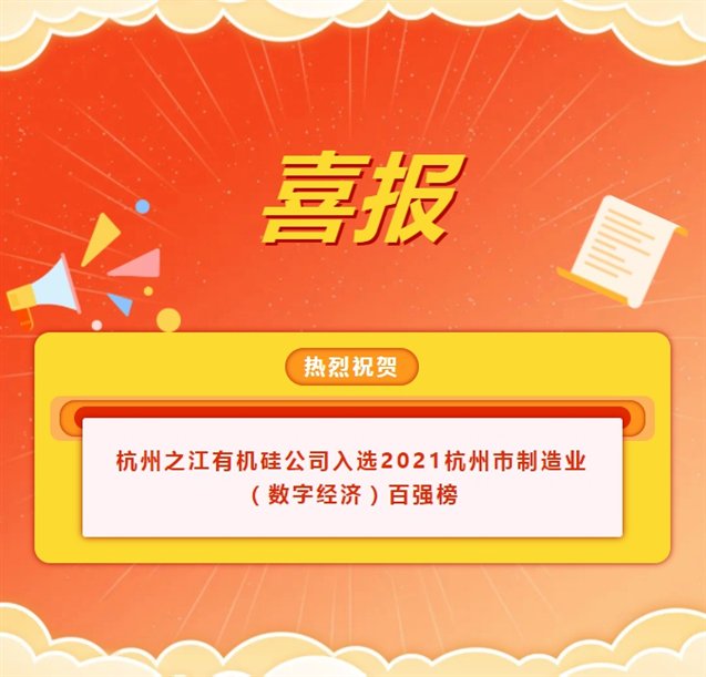 QQ图片20211201144821_副本.jpg