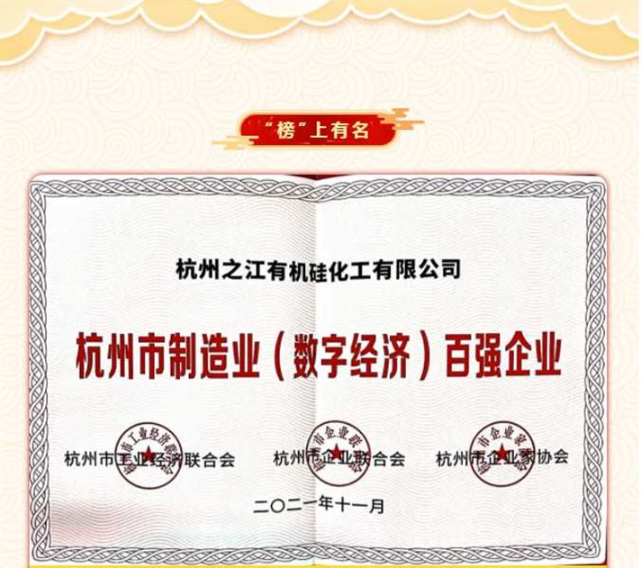 QQ图片20211201144852_副本.jpg