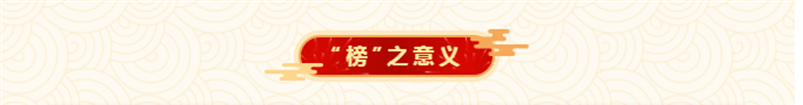 QQ图片20211201145316.png