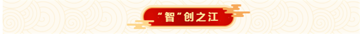 QQ图片20211201145332.png