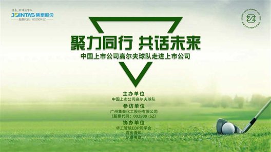 640_wx_fmt=jpeg&tp=webp&wxfrom=5&wx_lazy=1&wx_co=1.webp (1)_副本.jpg