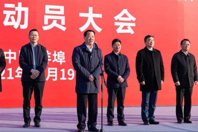 中国工程院院士、中国建材集团总工程师、凯盛科技集团董事长彭寿