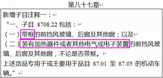 https://p8.itc.cn/images01/20211227/6f264a973135404c9f738d645fe0549c.jpeg