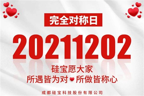 640_wx_fmt=jpeg&tp=webp&wxfrom=5&wx_lazy=1&wx_co=1.webp (7)_副本.jpg