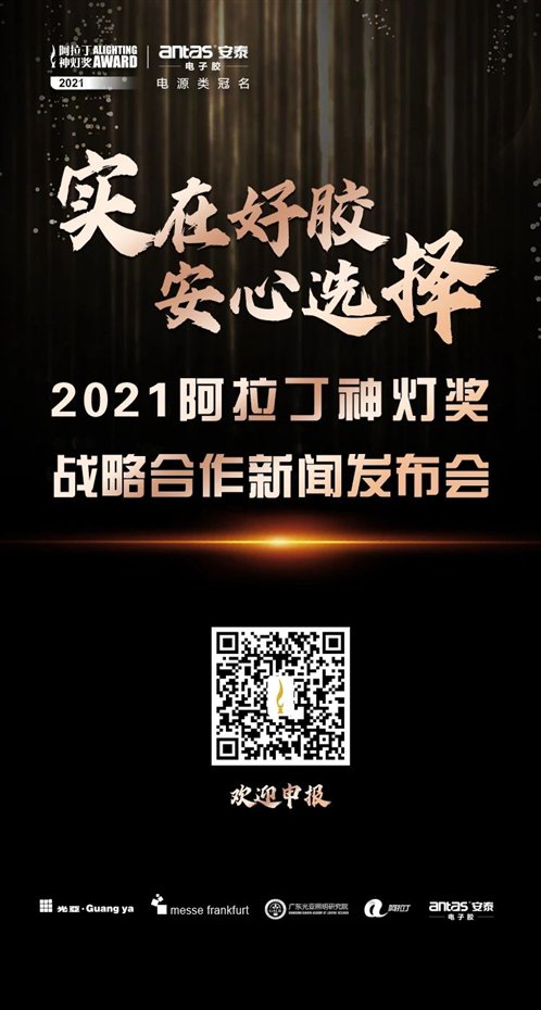 C:\Users\Administrator\Desktop\微信图片_20210128101808.jpg