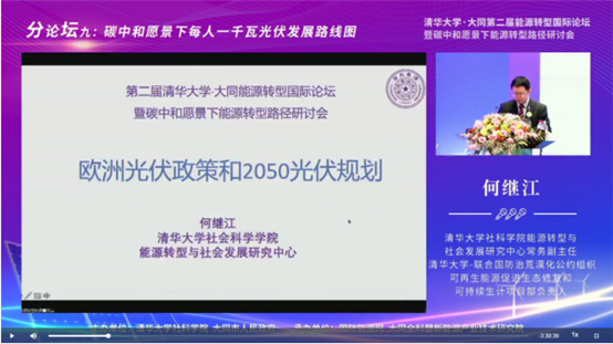 C:\Users\Administrator\Documents\WeChat Files\wxid_aydad6spfgtn22\FileStorage\Temp\4c38267794b187a0405aa240b12e5fbb.png