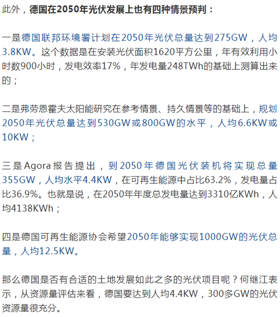C:\Users\Administrator\Documents\WeChat Files\wxid_aydad6spfgtn22\FileStorage\Temp\631a6758633df12531fe55fc437389db.png
